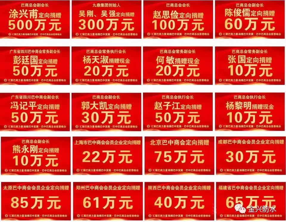 寰俊鍥剧墖_20191108134114.jpg