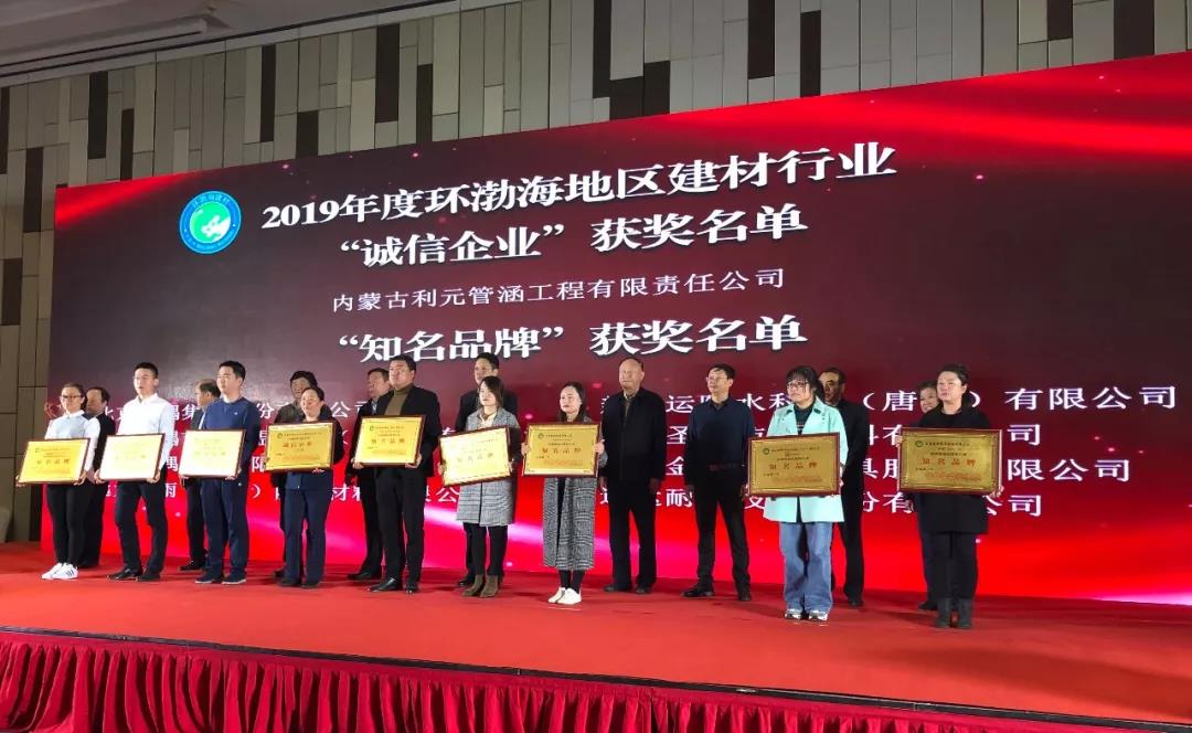 微信图片_20191108165420.jpg