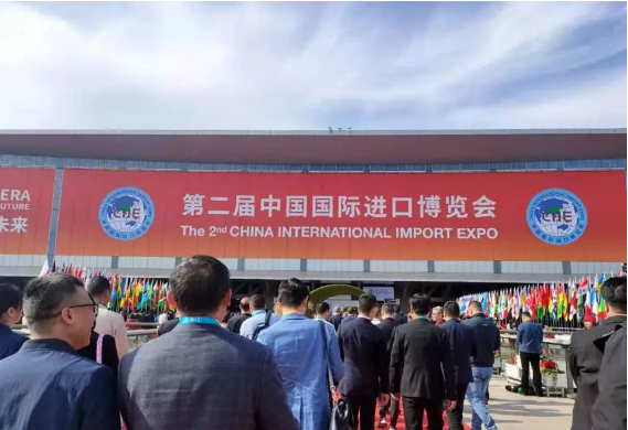 QQ截图20191108165753.png
