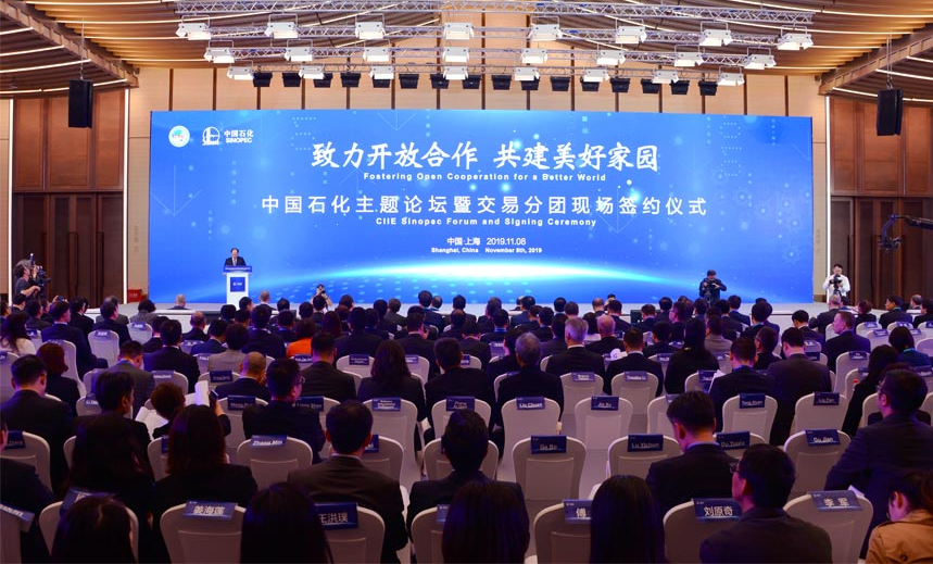 QQ截图20191108155106.png