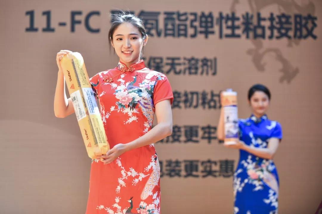 微信图片_20191111091203.jpg