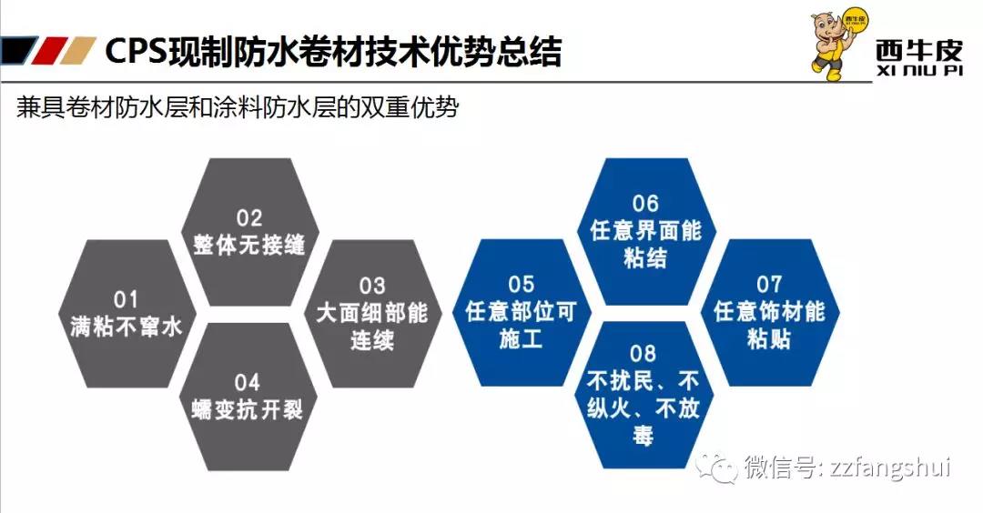 寰俊鍥剧墖_20191111092614.jpg