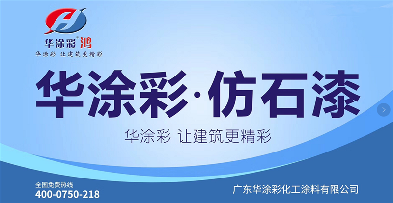 图片2_副本.png
