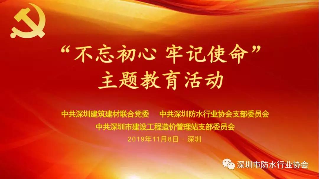 寰俊鍥剧墖_20191111102040.jpg