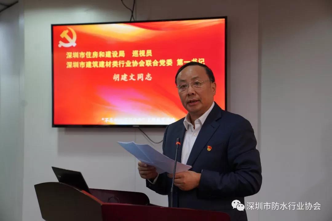 寰俊鍥剧墖_20191111102051.jpg