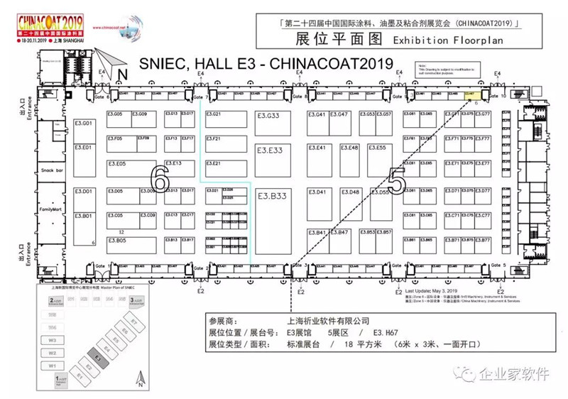 微信图片_20191112092646.jpg