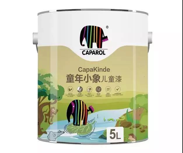 寰俊鍥剧墖_20191112184915.jpg