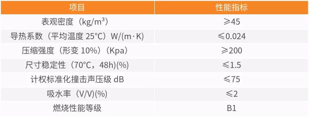 寰俊鍥剧墖_20191113091440.jpg