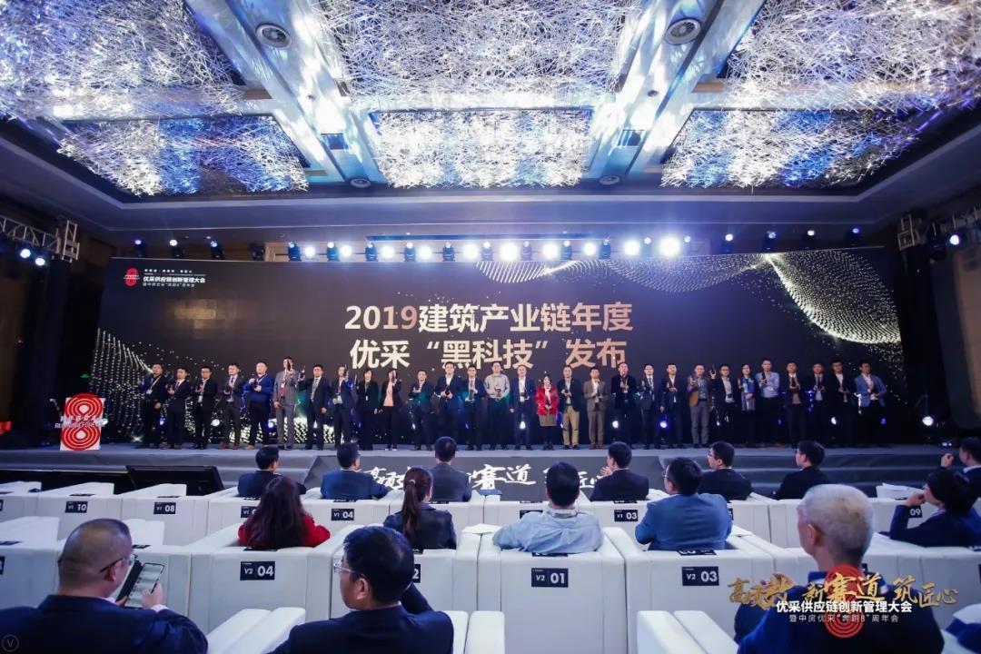 寰俊鍥剧墖_20191113133059.jpg