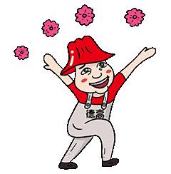 鍥剧墖 2.png