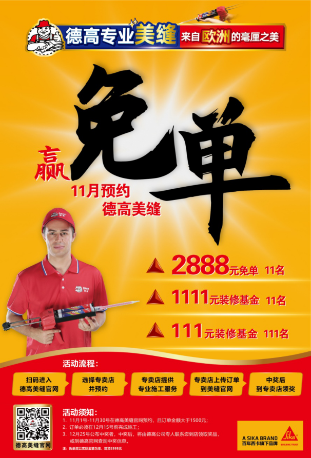 鍥剧墖 1_2.png