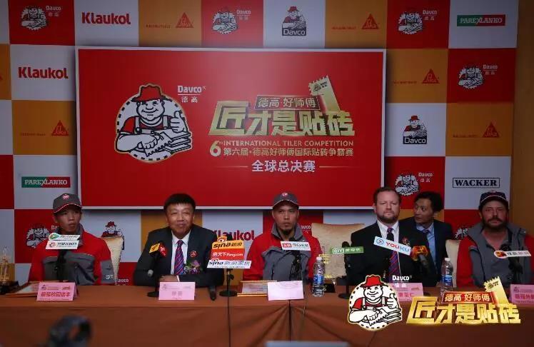 寰俊鍥剧墖_20191115180521.jpg