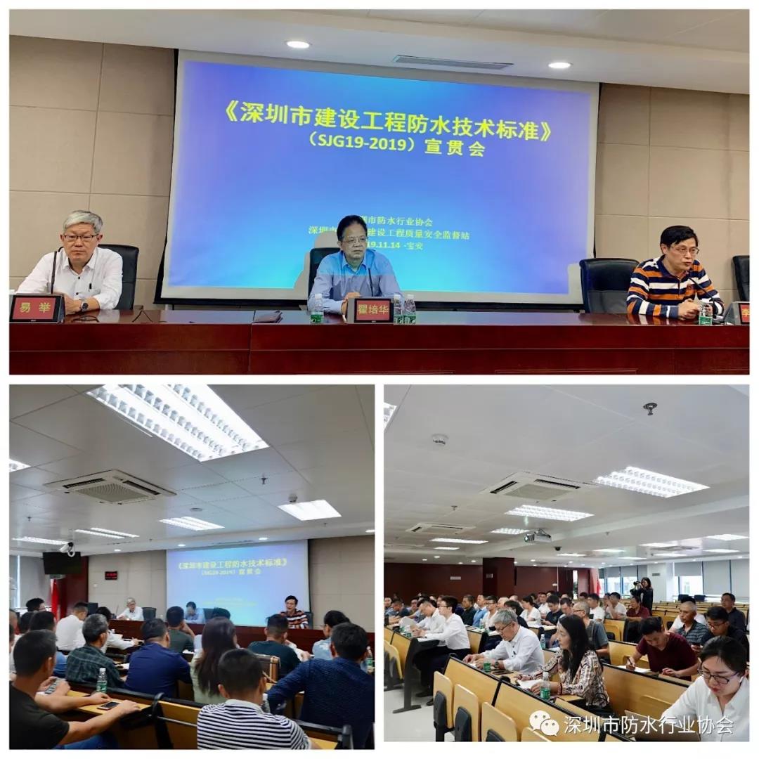 寰俊鍥剧墖_20191115181957.jpg