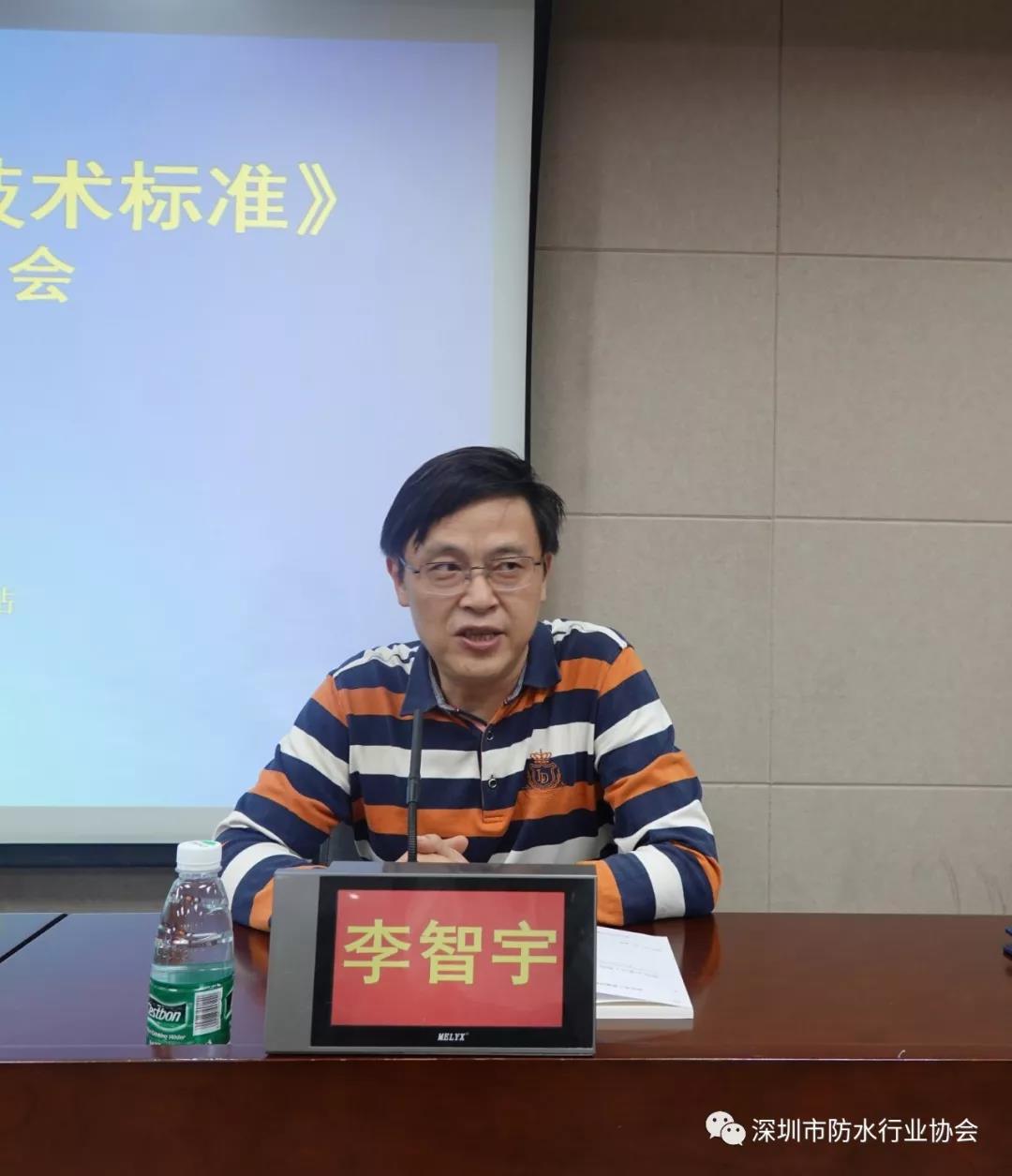 寰俊鍥剧墖_20191115181959.jpg