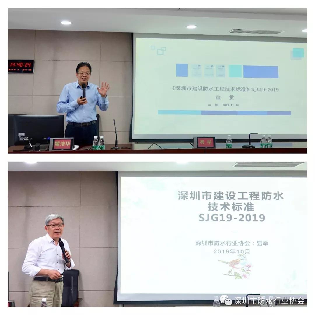 寰俊鍥剧墖_20191115182001.jpg