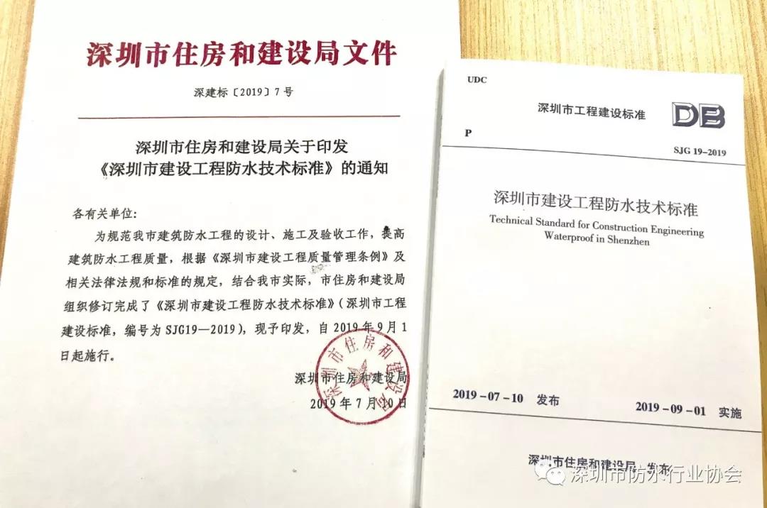 寰俊鍥剧墖_20191115182003.jpg