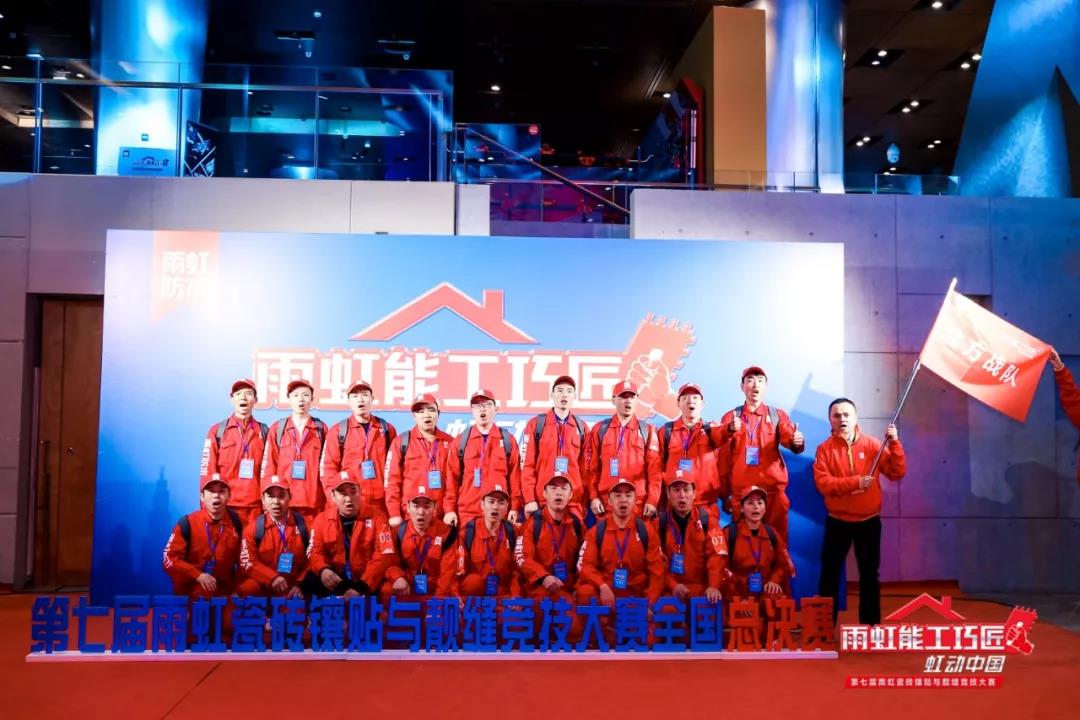寰俊鍥剧墖_20191116213634.jpg