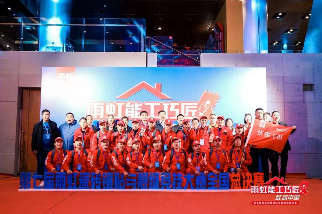寰俊鍥剧墖_20191116213637.jpg
