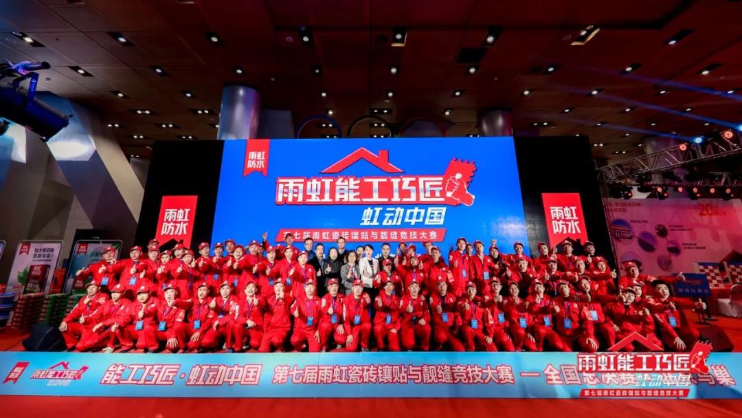 寰俊鍥剧墖_20191116213644.jpg