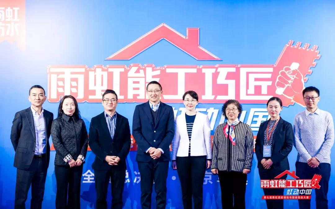 寰俊鍥剧墖_20191116213649.jpg