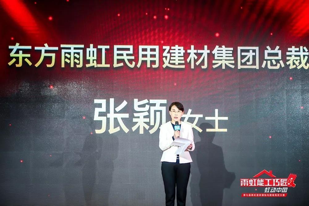 寰俊鍥剧墖_20191116213653.jpg
