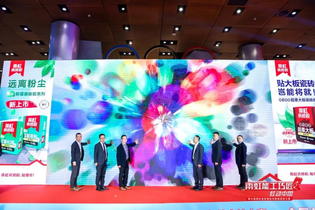 寰俊鍥剧墖_20191116213658.jpg