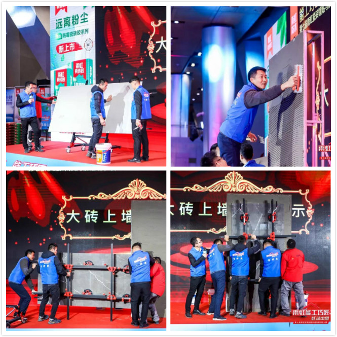 寰俊鍥剧墖_20191116213707.jpg