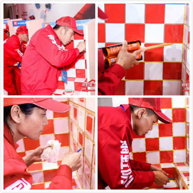 寰俊鍥剧墖_20191116213753.jpg