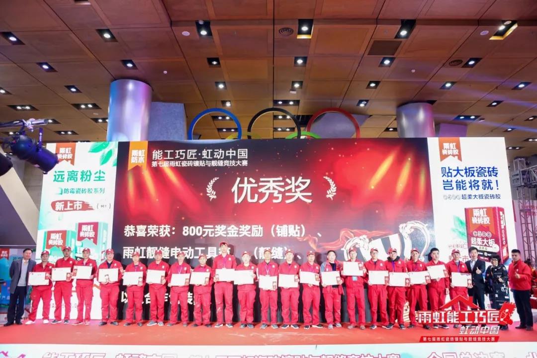 寰俊鍥剧墖_20191116213805.jpg