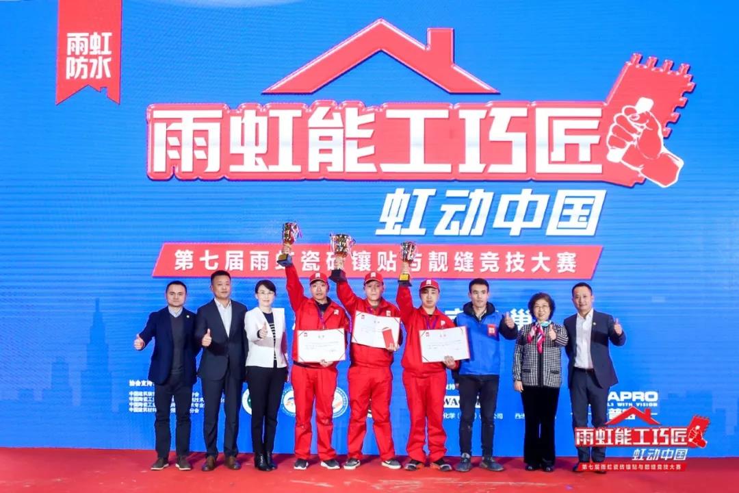 寰俊鍥剧墖_20191116213819.jpg