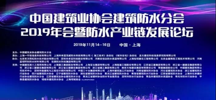 寰俊鍥剧墖_20191118091551.jpg