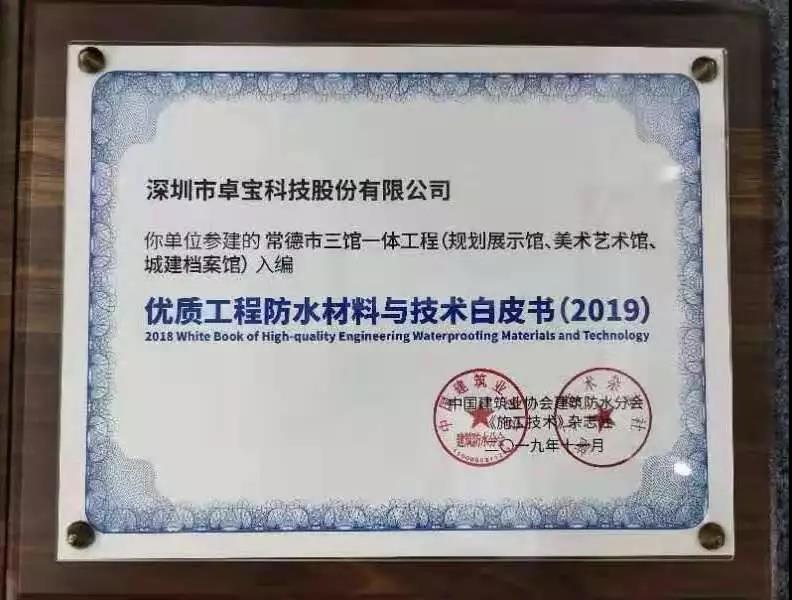 寰俊鍥剧墖_20191118091554.jpg