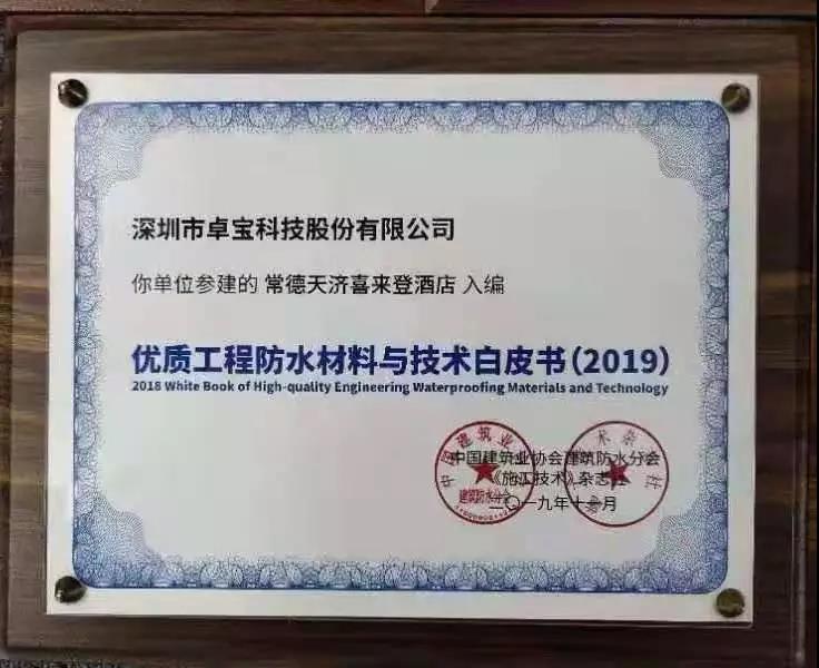 寰俊鍥剧墖_20191118091556.jpg