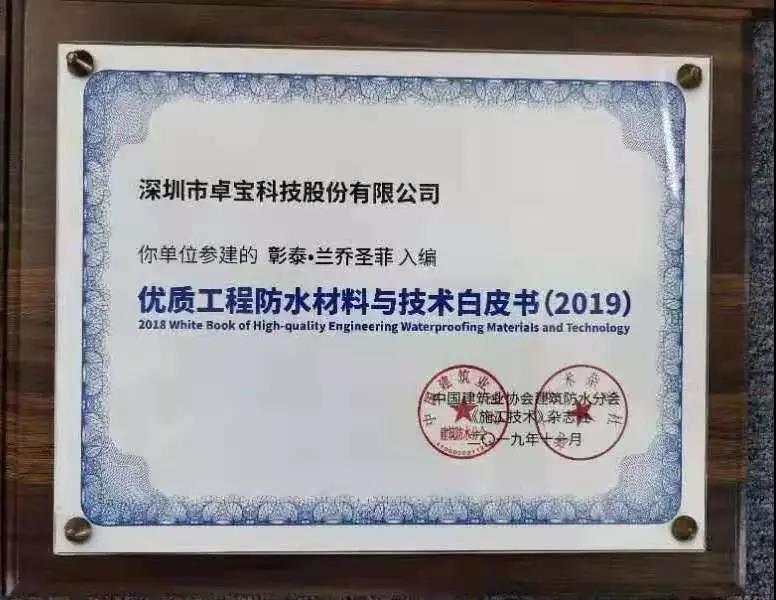 寰俊鍥剧墖_20191118091600.jpg