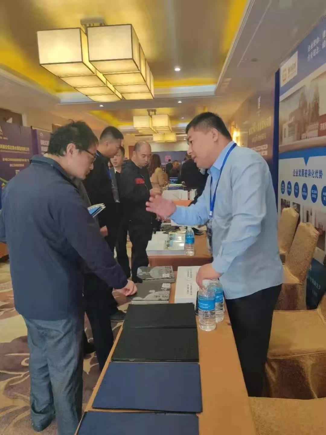 寰俊鍥剧墖_20191118100416.jpg