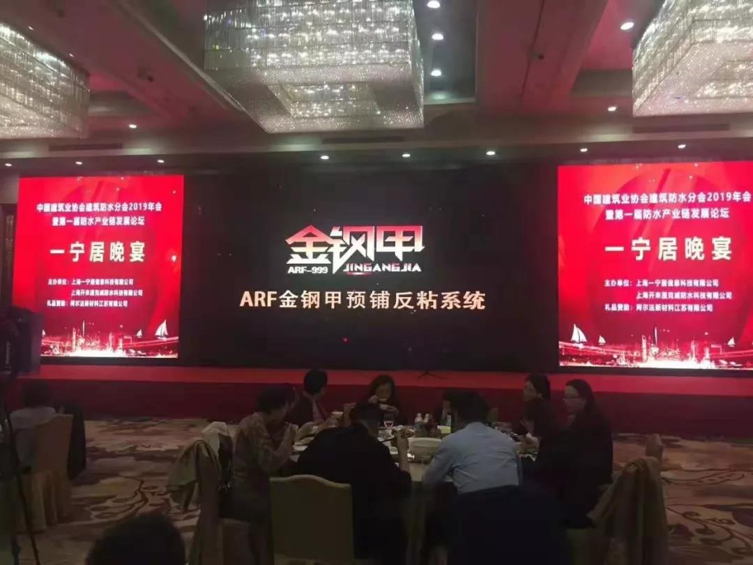寰俊鍥剧墖_20191118100422.jpg