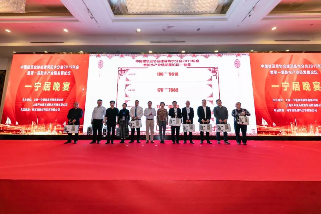 寰俊鍥剧墖_20191118100431.jpg