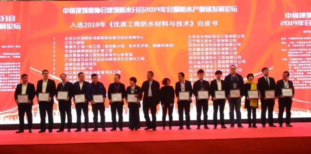 寰俊鍥剧墖_20191118100502.jpg