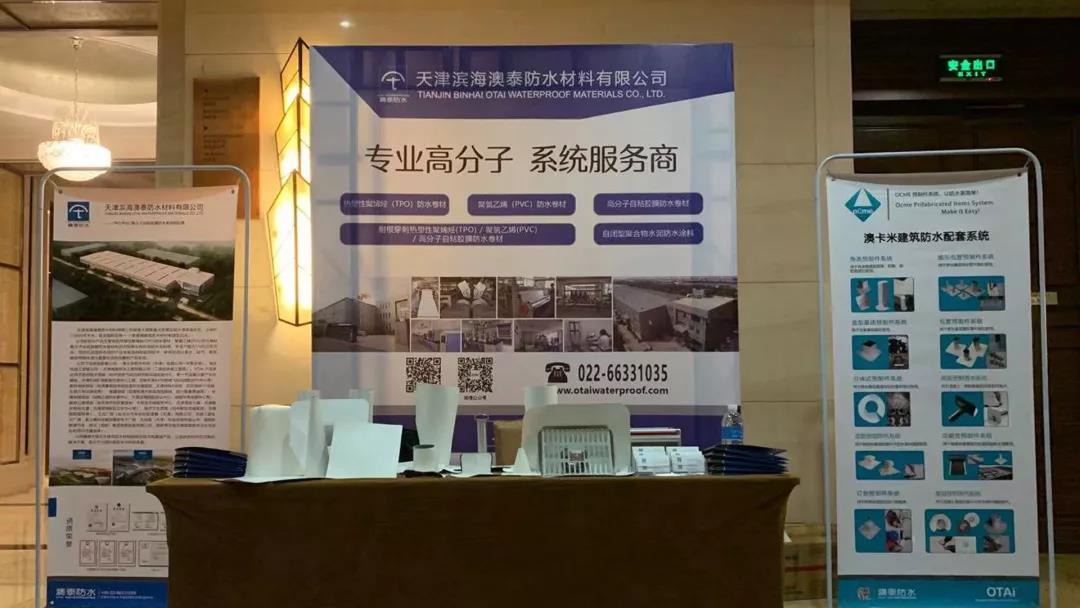 寰俊鍥剧墖_20191118102036.jpg