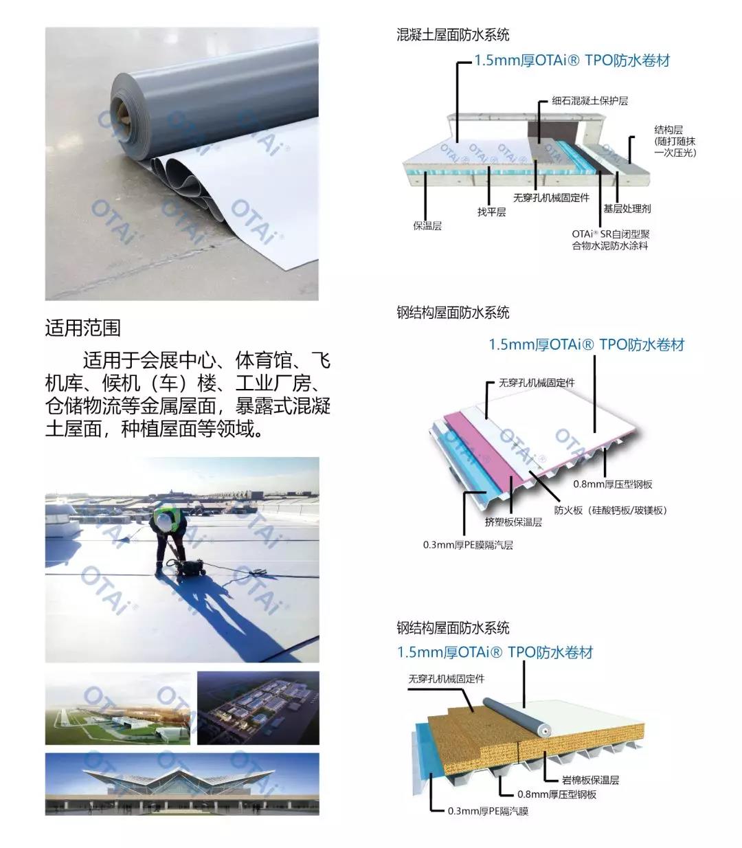 寰俊鍥剧墖_20191118102045.jpg