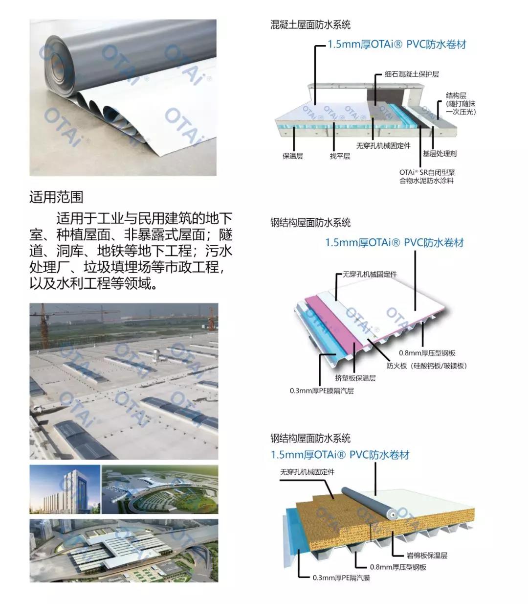 寰俊鍥剧墖_20191118102047.jpg