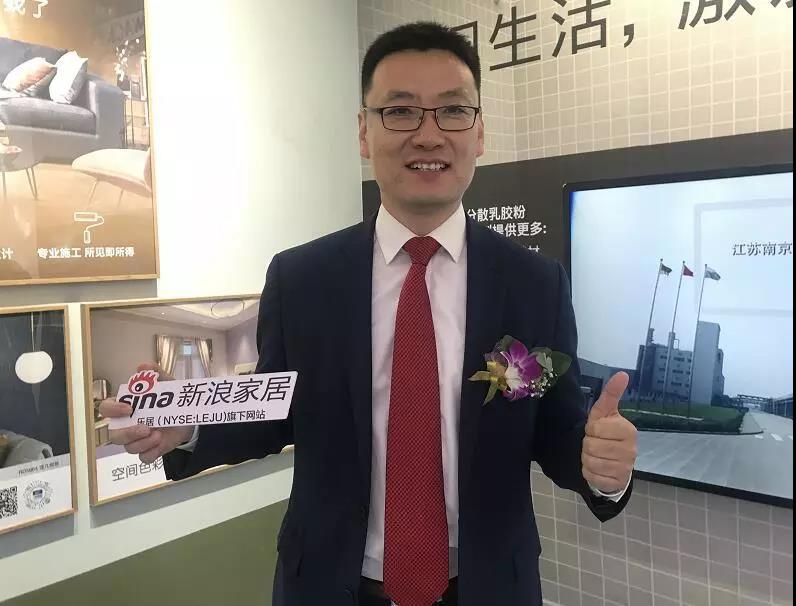 寰俊鍥剧墖_20191118110222.jpg
