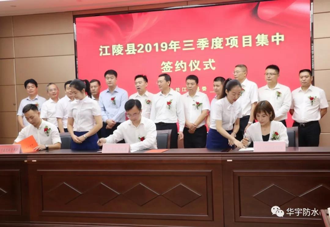 寰俊鍥剧墖_20191118111045.jpg