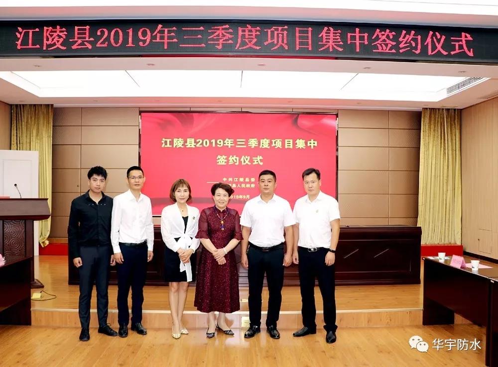 寰俊鍥剧墖_20191118111050.jpg