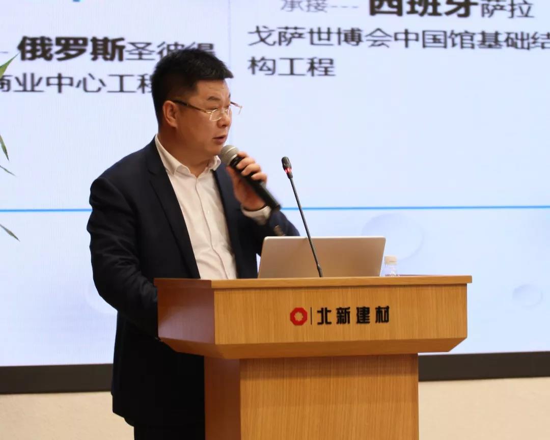 寰俊鍥剧墖_20191118133711.jpg