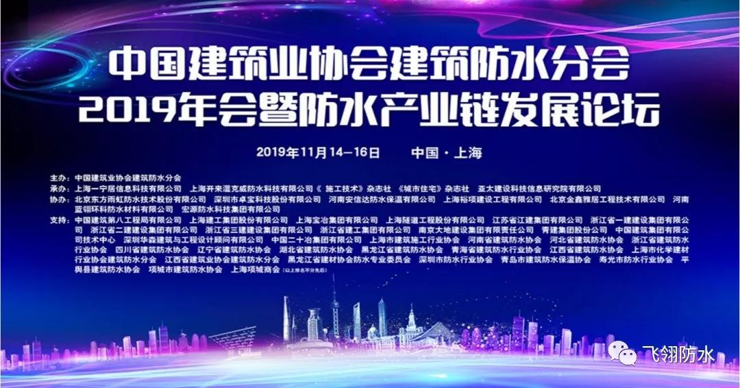 微信图片_20191118155707.jpg