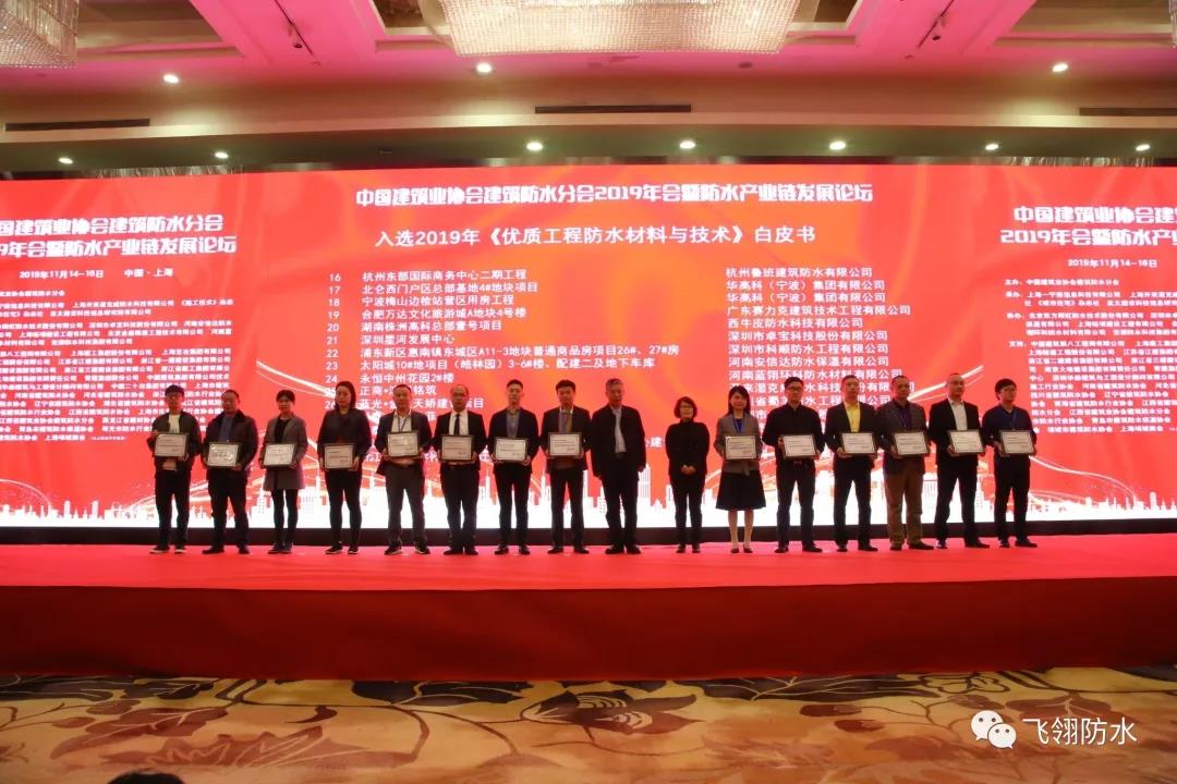 微信图片_20191118155715.jpg