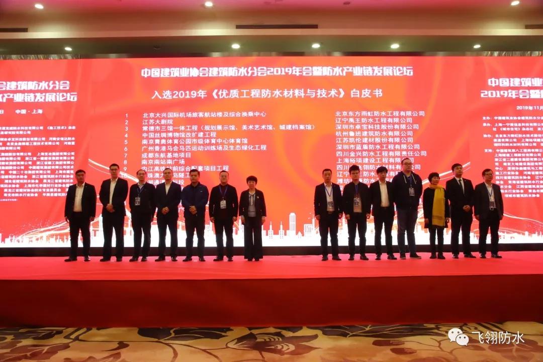 微信图片_20191118155717.jpg