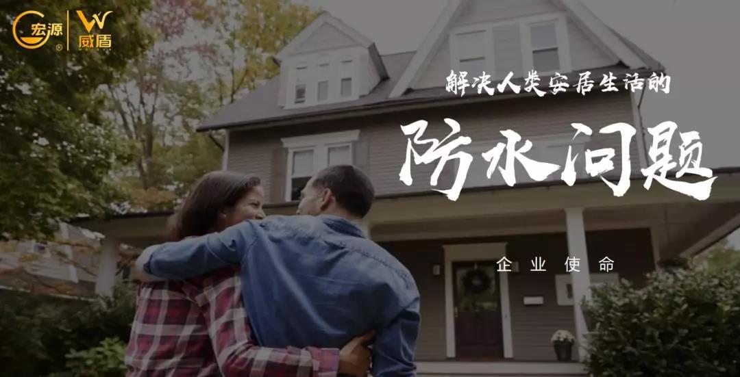 寰俊鍥剧墖_20191119100655.jpg