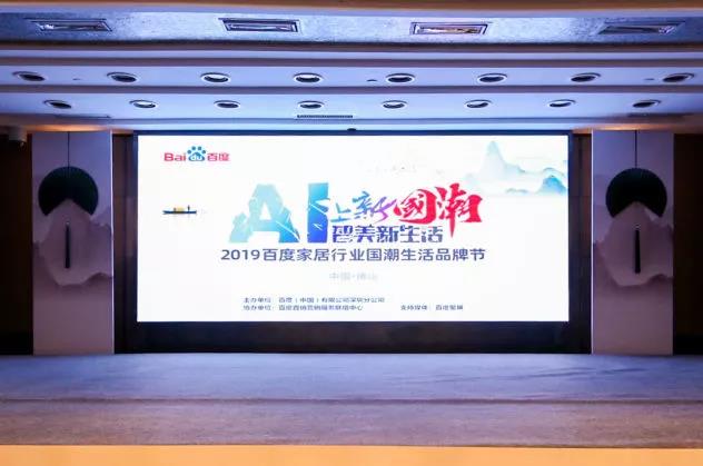 寰俊鍥剧墖_20191119103915.jpg